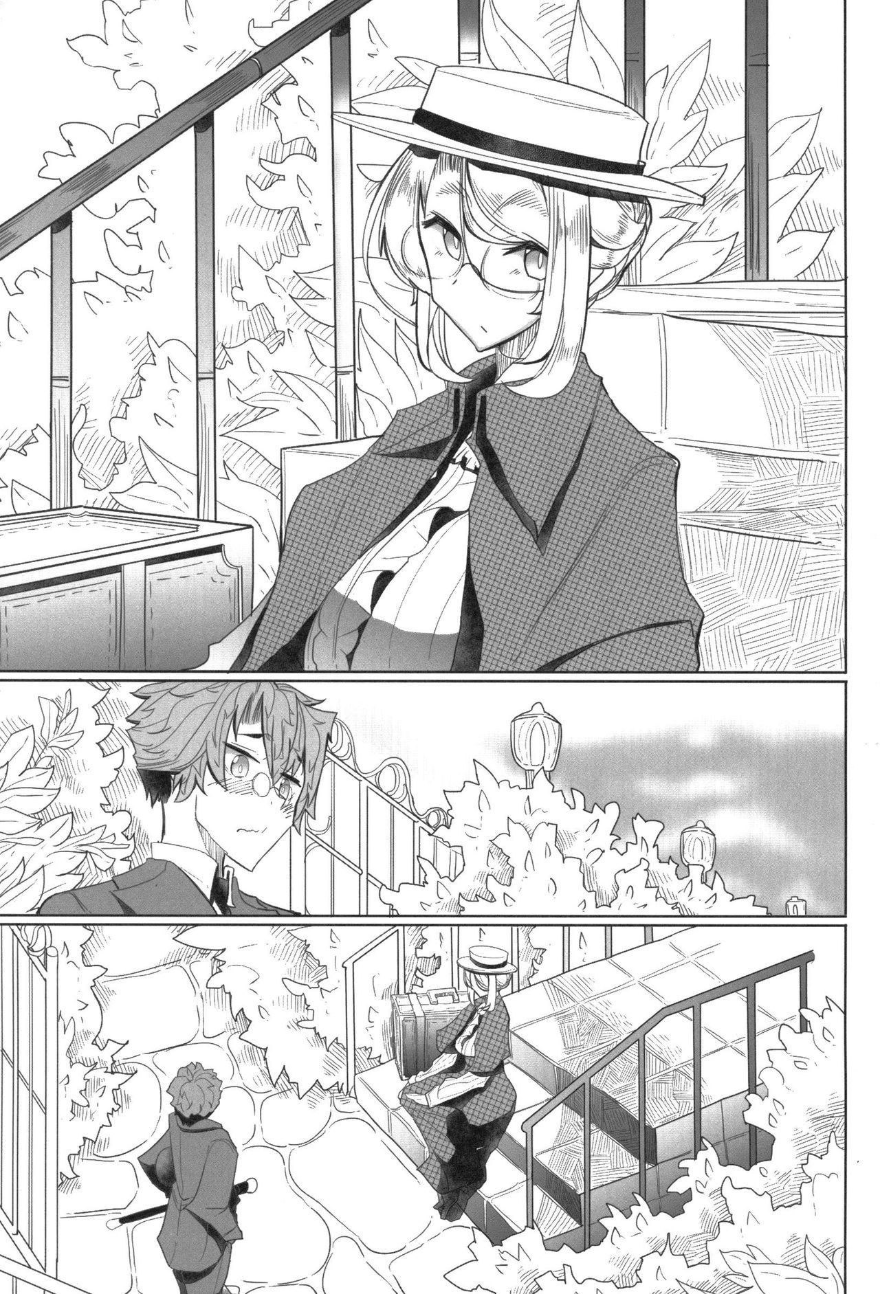 Shinshi Tsuki Maid no Sophie-san 1 | 신사 시중 메이드 소피 씨 1 page 2 full