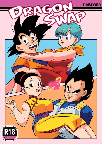 [FunsexyDB] Dragon Swap cover