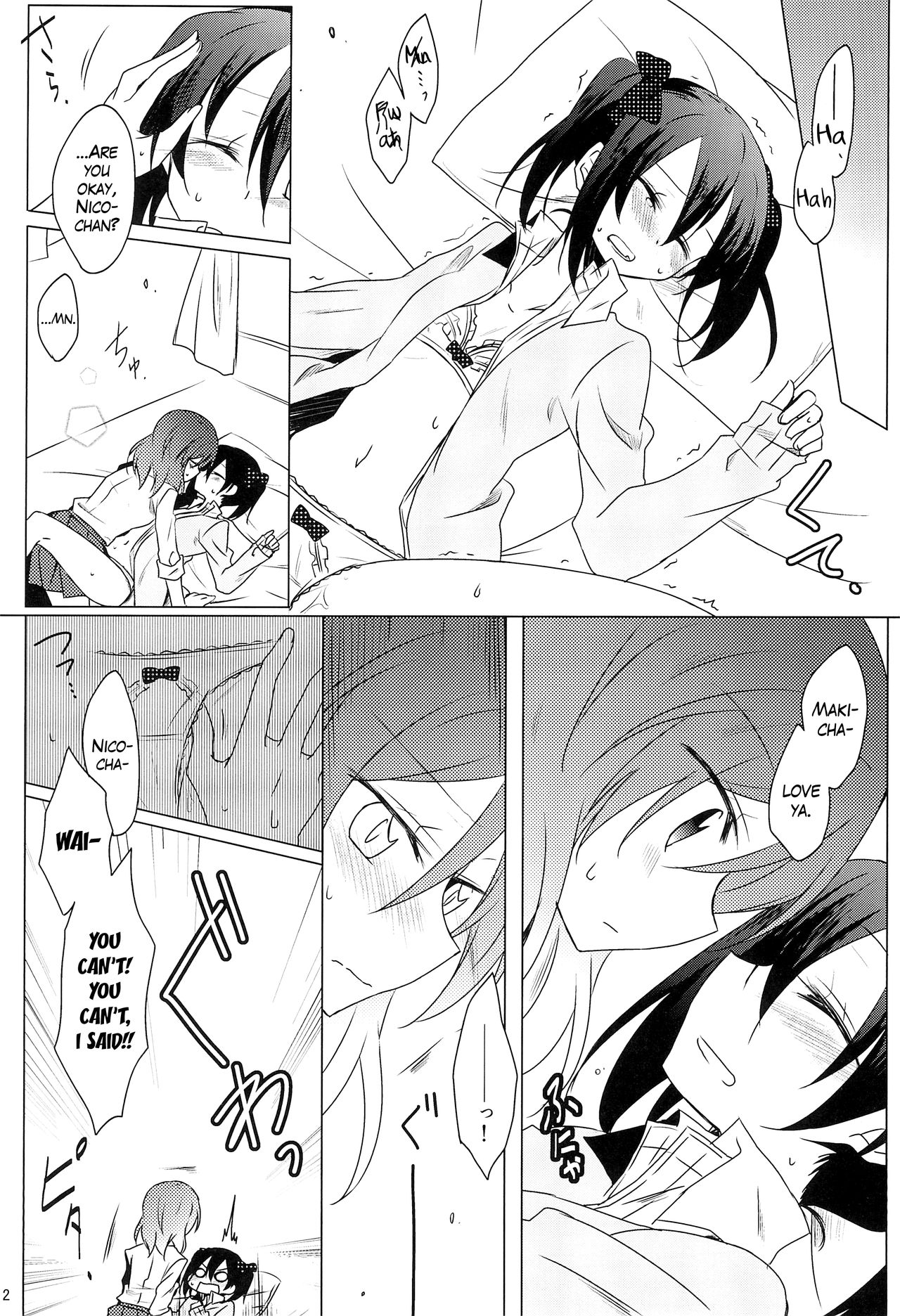 Lingerie Borderline page 12 full