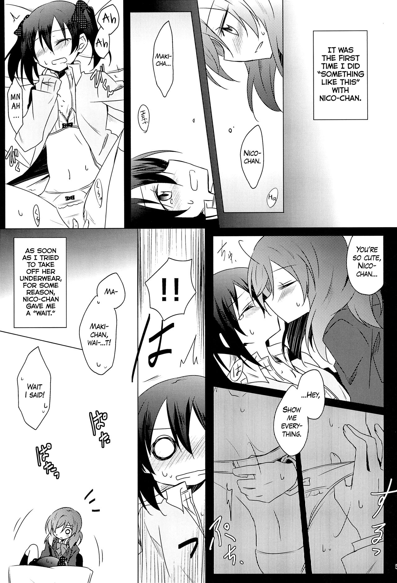 Lingerie Borderline page 5 full
