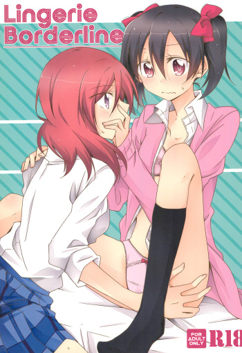 (C89) [Perorimeshi. (Nigirimeshi)] Lingerie Borderline (Love Live!) [English] [WindyFall Scanlations] cover