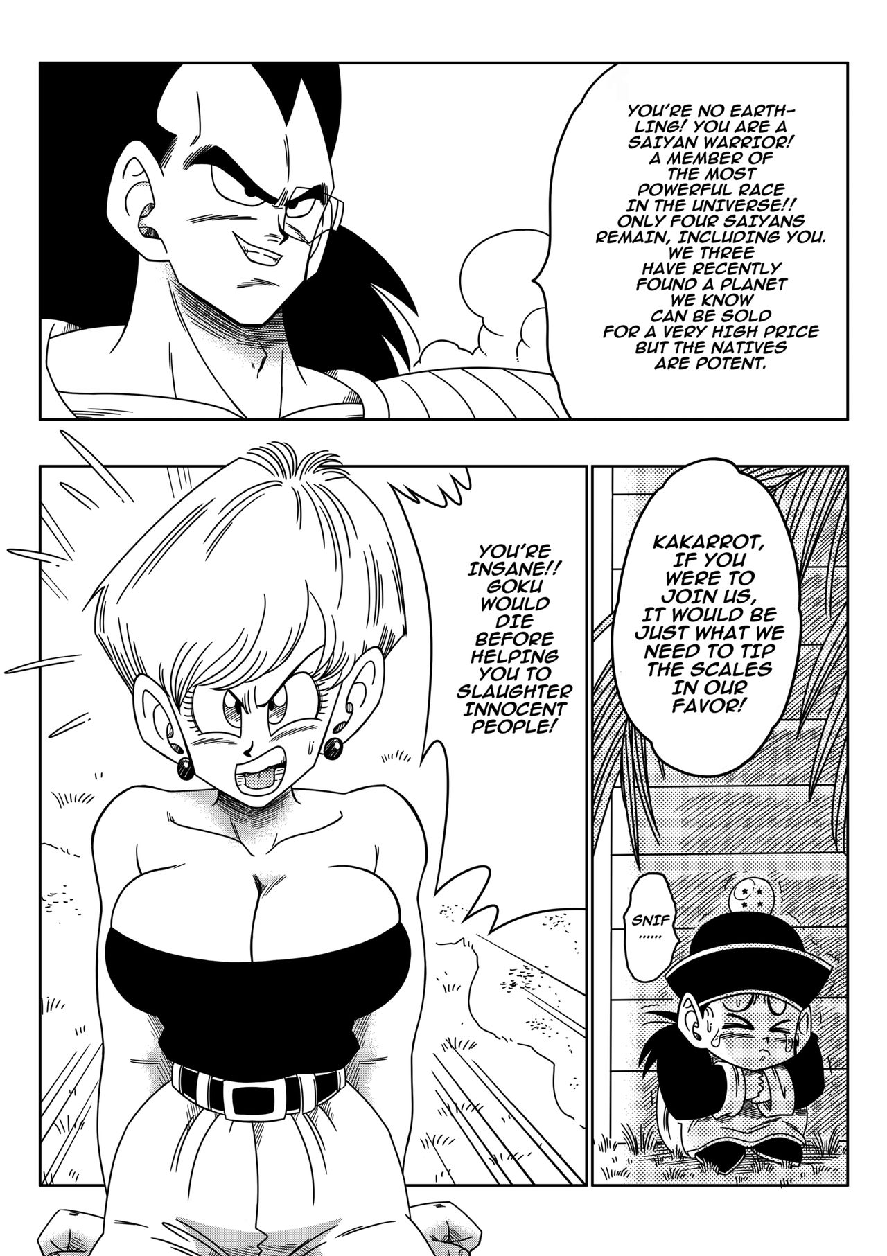 THE EVIL BROTHER page 5 full