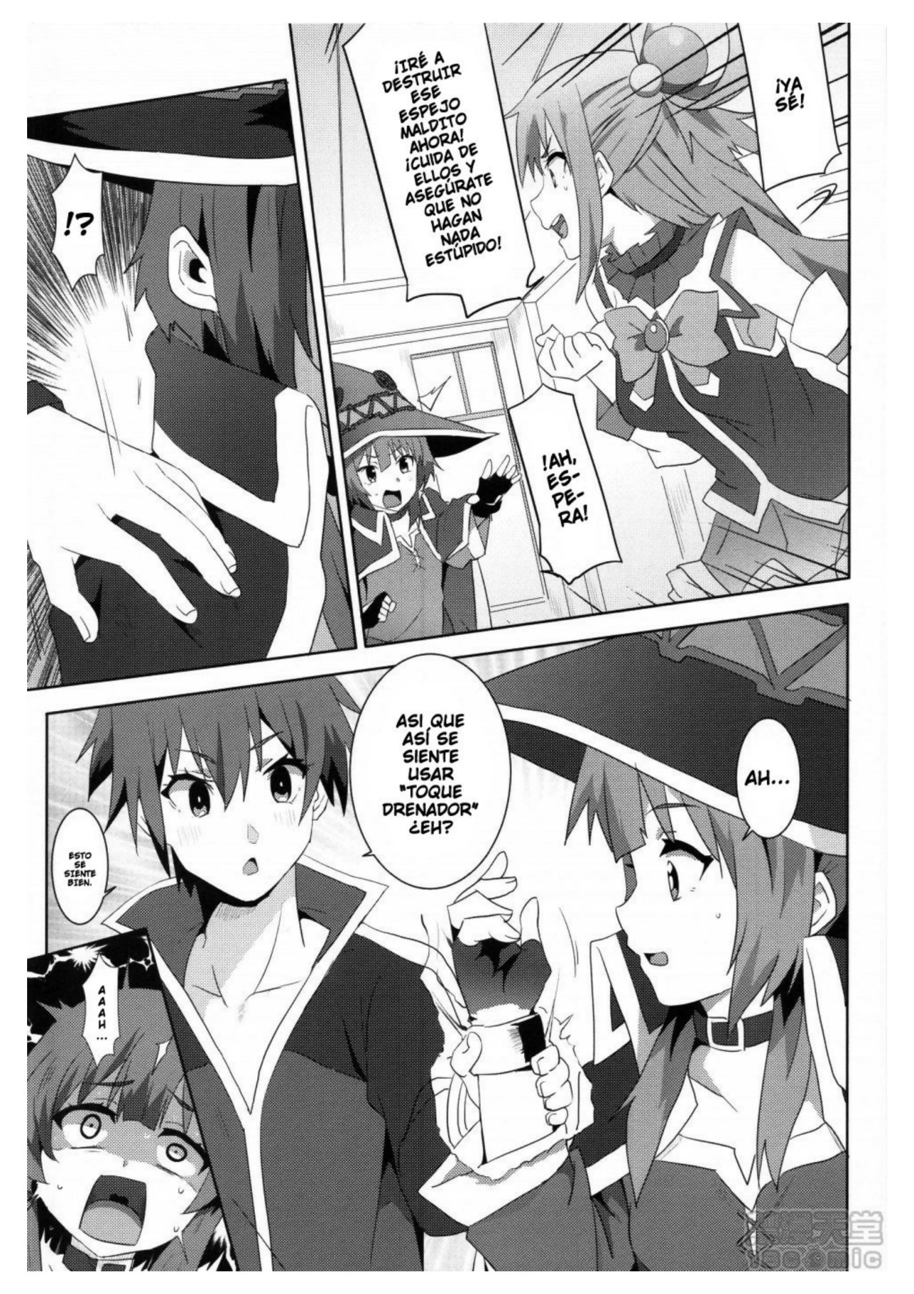 Megumin ni Karei na Shasei o! 5 page 10 full