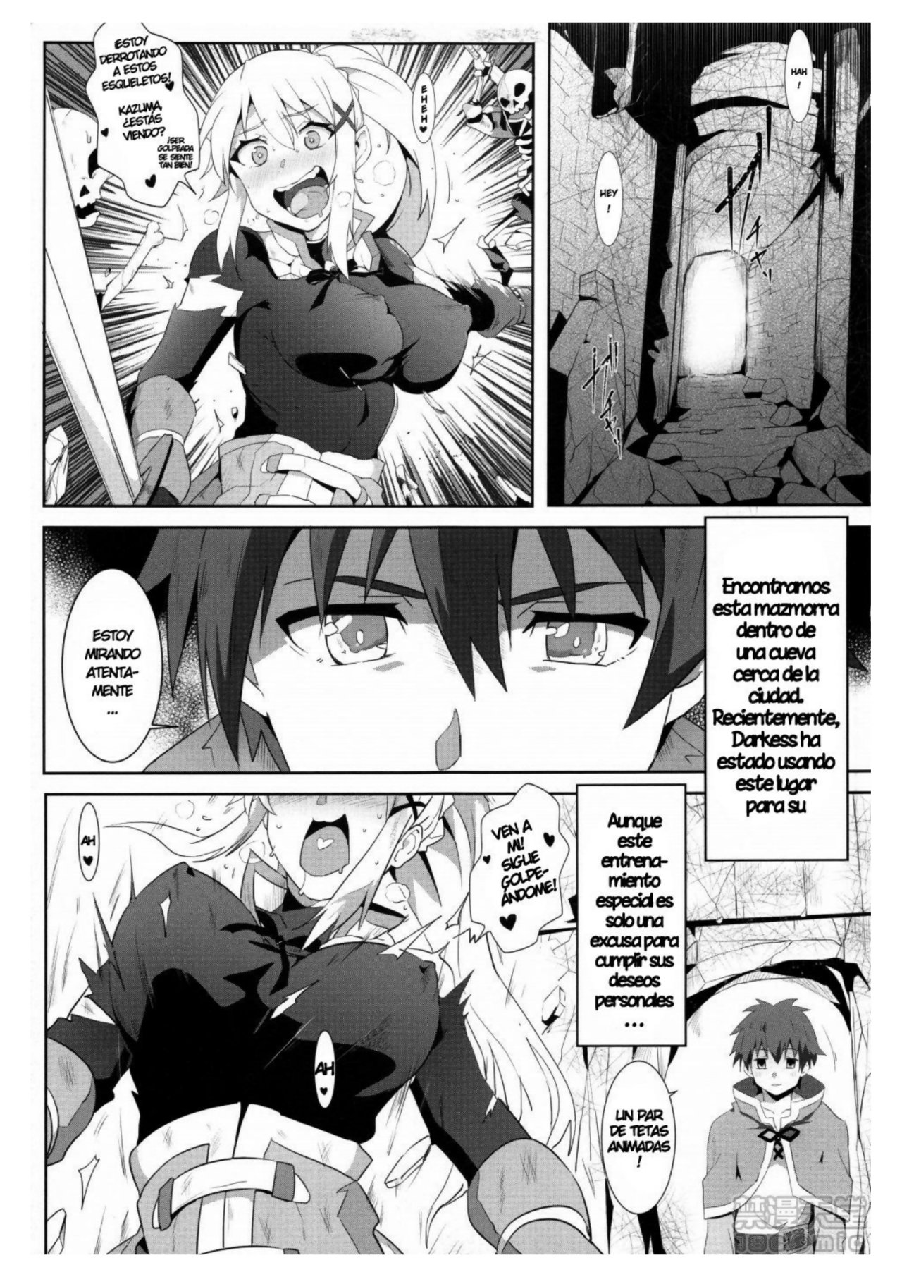 Megumin ni Karei na Shasei o! 5 page 5 full