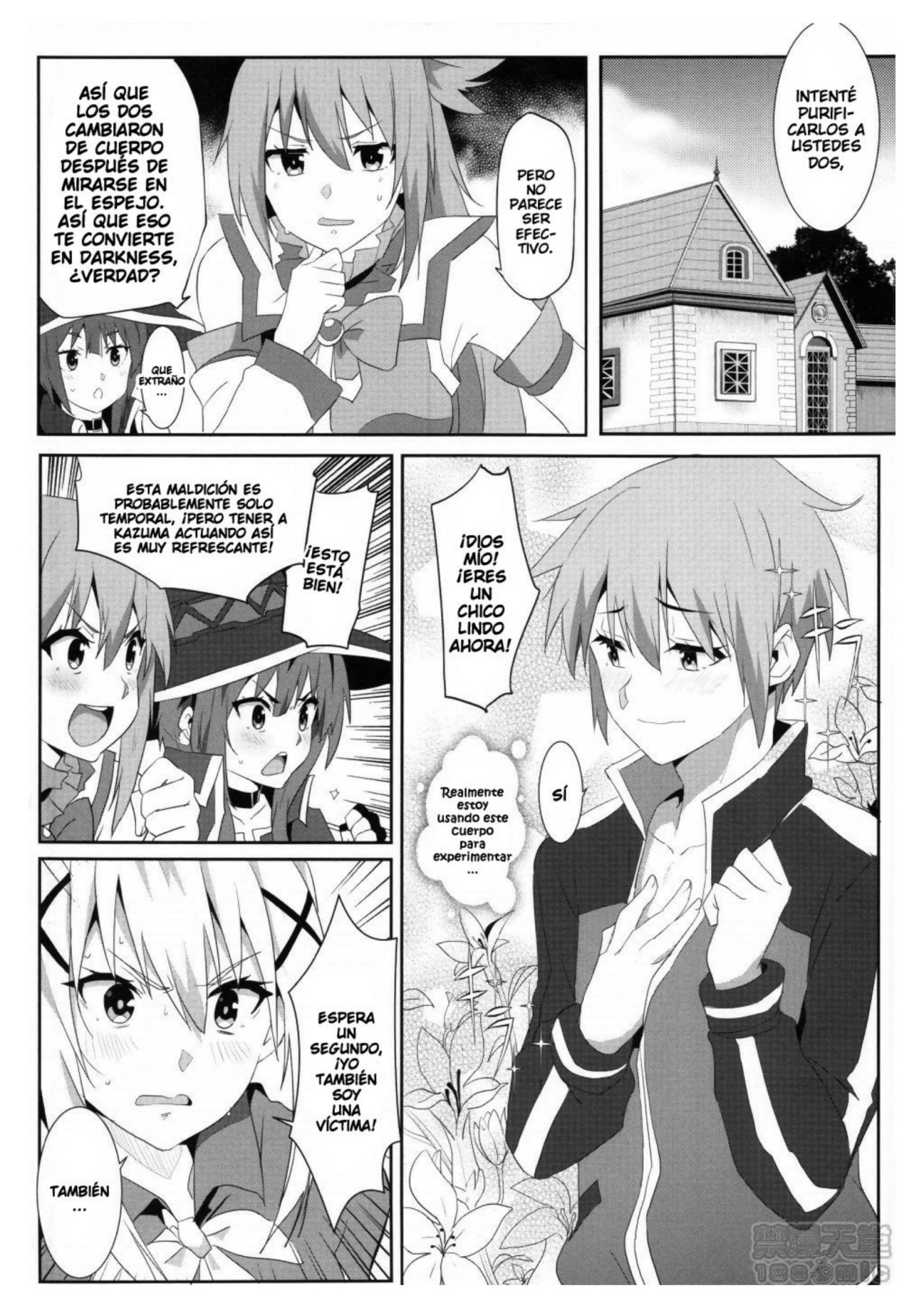Megumin ni Karei na Shasei o! 5 page 8 full