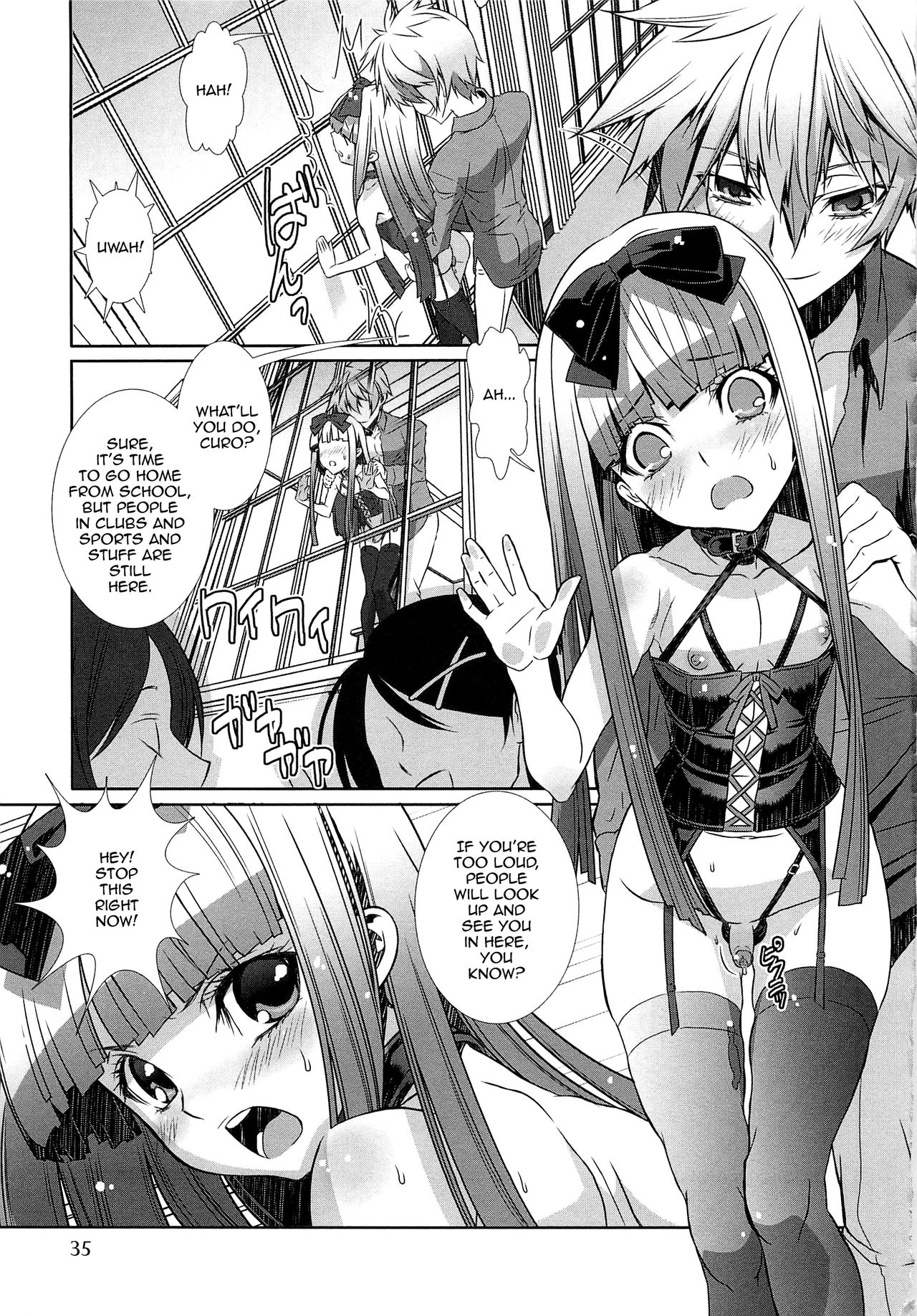 Shounen Maid Curo-kun - Josou de Dokidoki no Maki page 11 full