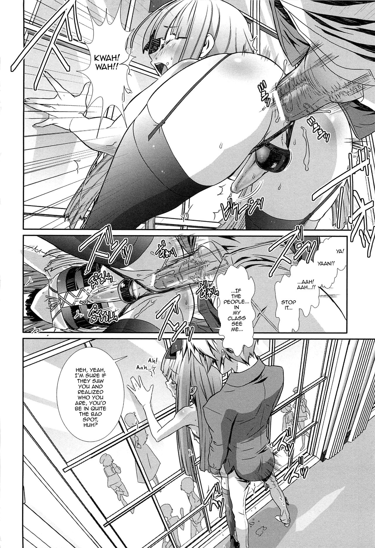 Shounen Maid Curo-kun - Josou de Dokidoki no Maki page 12 full