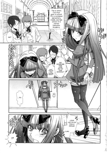[Hiiragi Masaki] Shounen Maid Curo-kun - Josou de Dokidoki no Maki (Shounen Maid Curo-kun ~Josoukko Hen~) [English] [mysterymeat3] cover