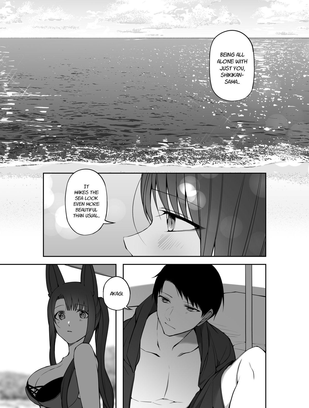 Summer vacation page 7 full