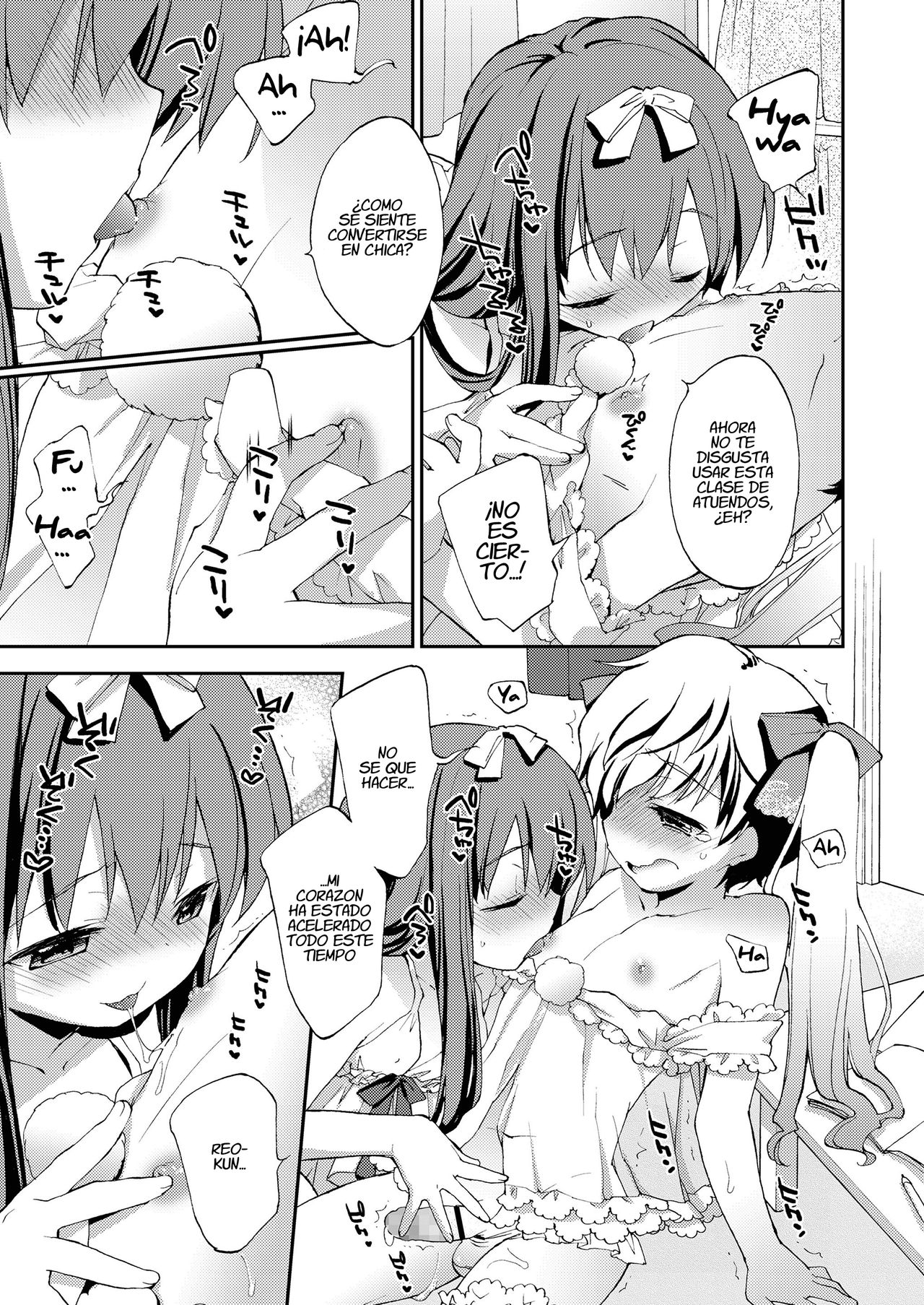 Boku no Sono e Youkoso page 9 full