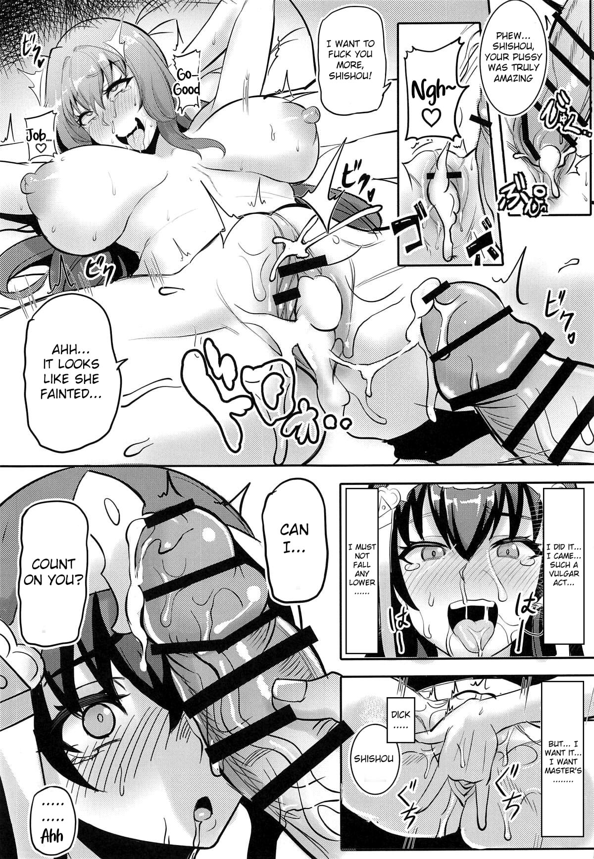 Chaldea Heaven Shishou Shishou page 12 full
