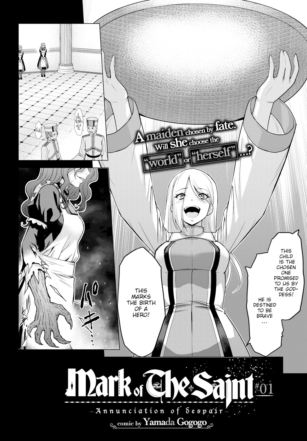 Seijo no Rakuin -Annunciation of despair - Ch 1-4 page 2 full