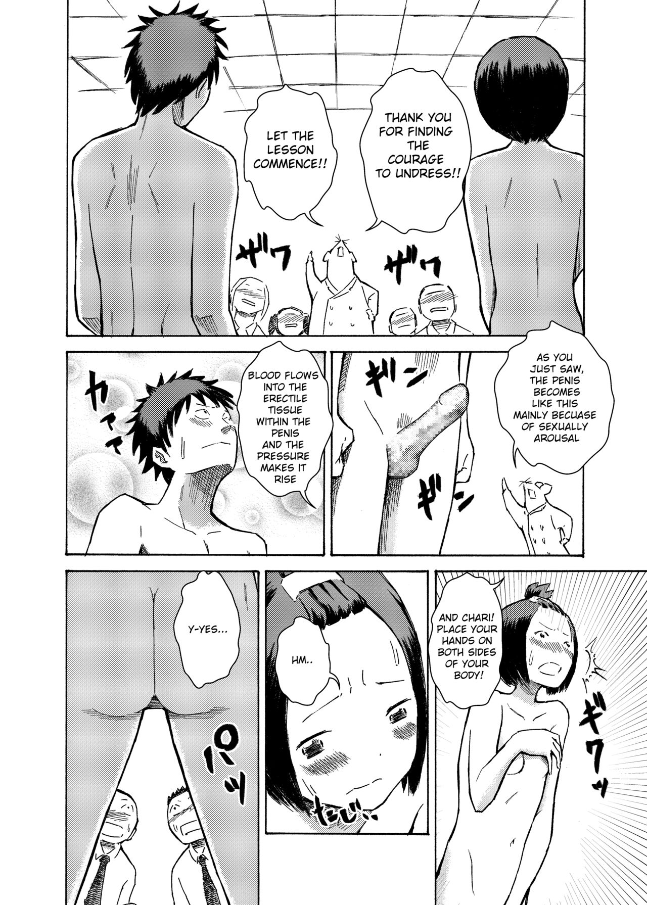 Classmate no Mae de Zenra de Kenshin o Ukesaseraremashita... | I was given a naked medical examination in front of my classmates... page 11 full