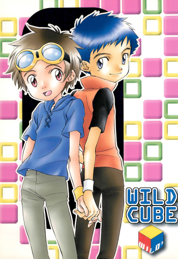 (C61) [anti-knock, MARIJUANA PICKERS, Deko Tamiya (Various)] WILD CUBE (Digimon Tamers) cover