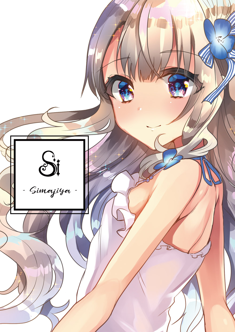 Gimai Elly-chan to Love Love Cosplay H page 12 full