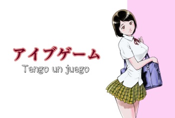 [EX-UPPER] I've game [Spanish] cover