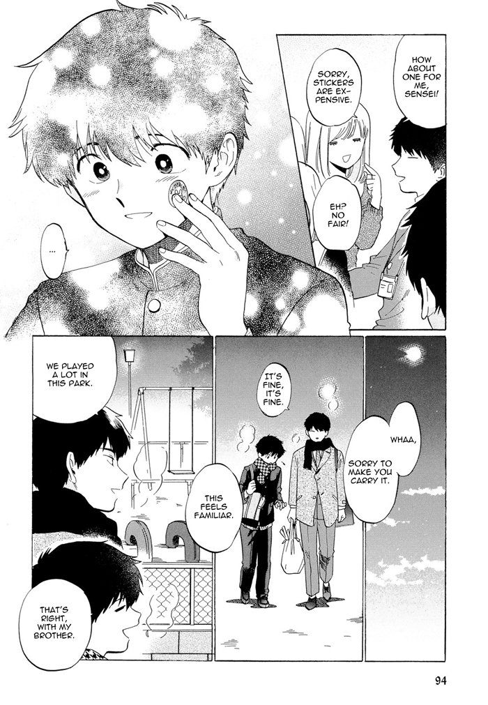 Doushite Sensei ni Natta page 10 full