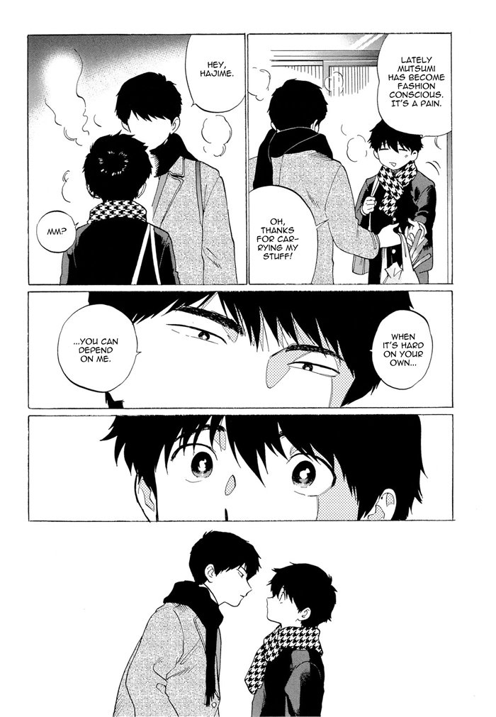 Doushite Sensei ni Natta page 12 full