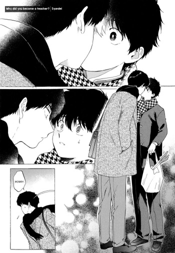 [Syundei] Doushite Sensei ni Natta (Mesuochi Anthology) [English] cover