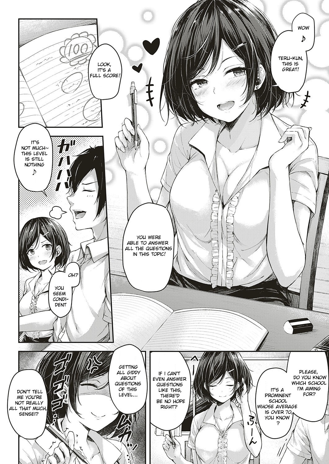 Let's Study! page 4 full