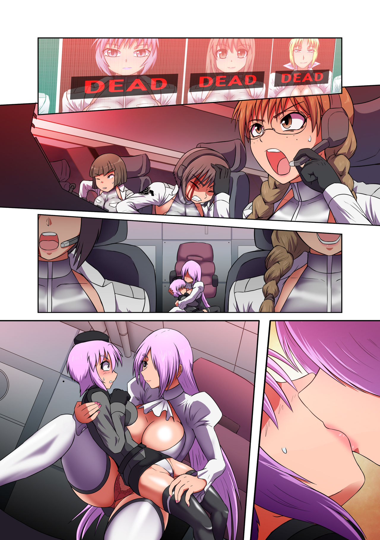 Rising Dark Part 2 page 8 full