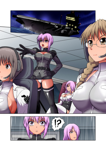 [Beast Anime] Rising Dark Part 2 cover