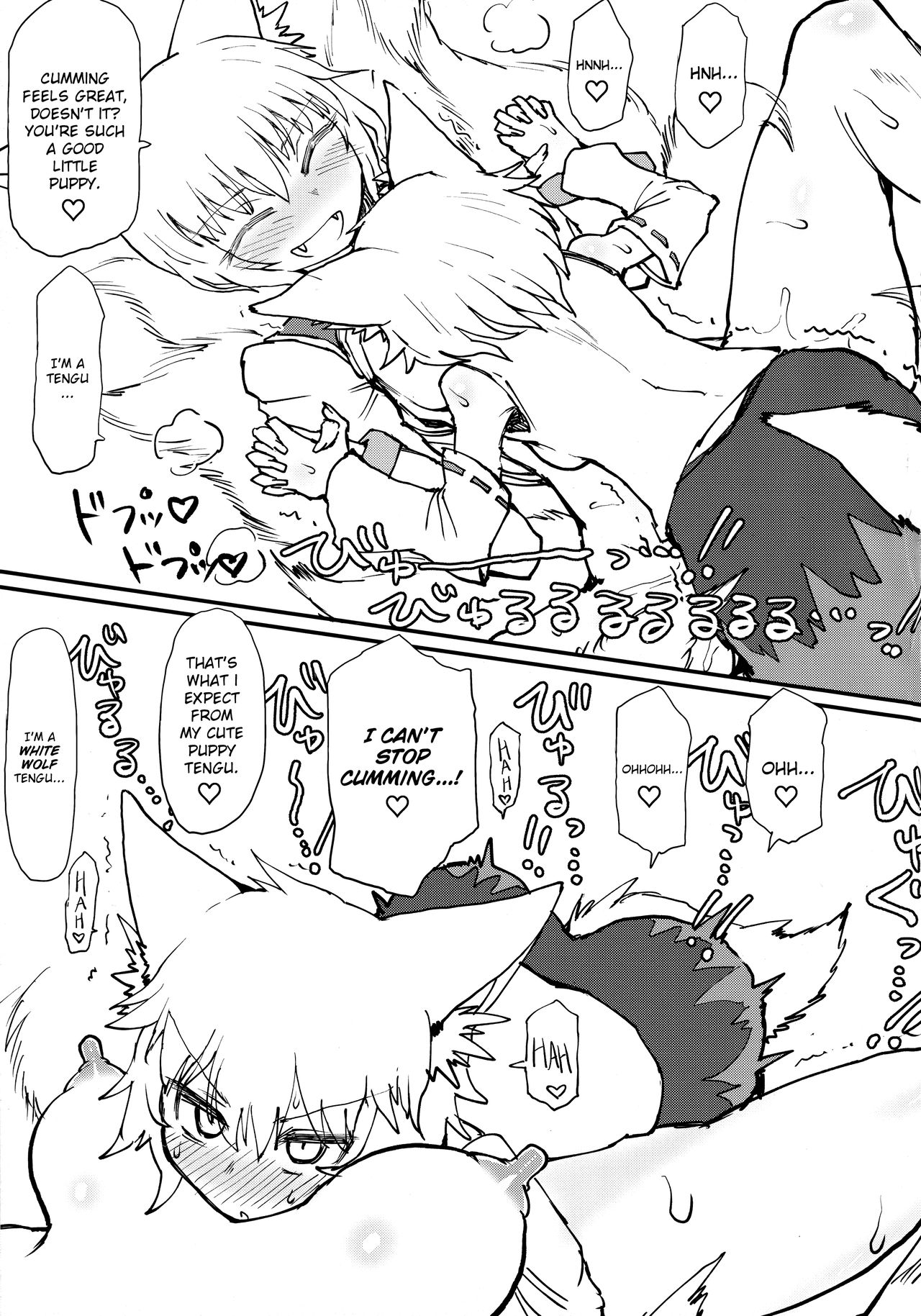 Hokahoka Kitsune Futon | Cozy Warm Fox Futon page 12 full