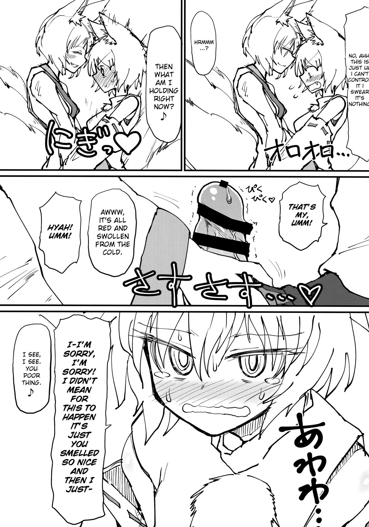 Hokahoka Kitsune Futon | Cozy Warm Fox Futon page 6 full