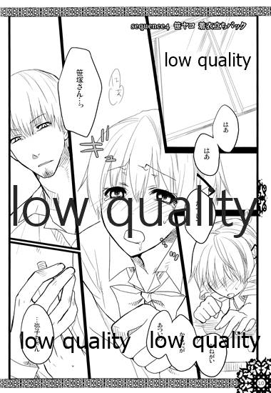 S-D-R/02 page 11 full