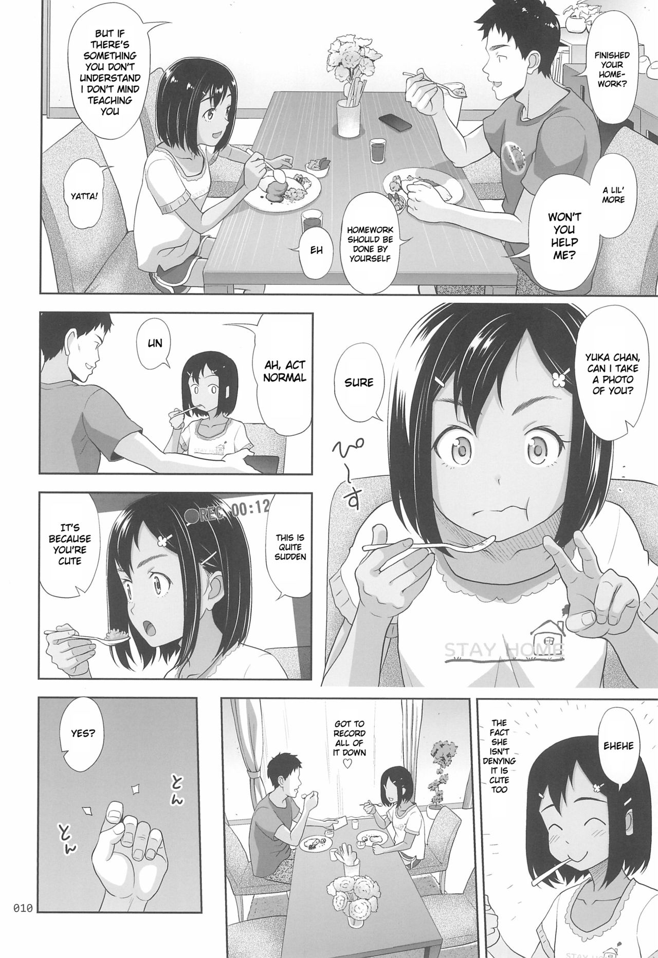 Meikko na Syoujo no Ehon 8 page 10 full