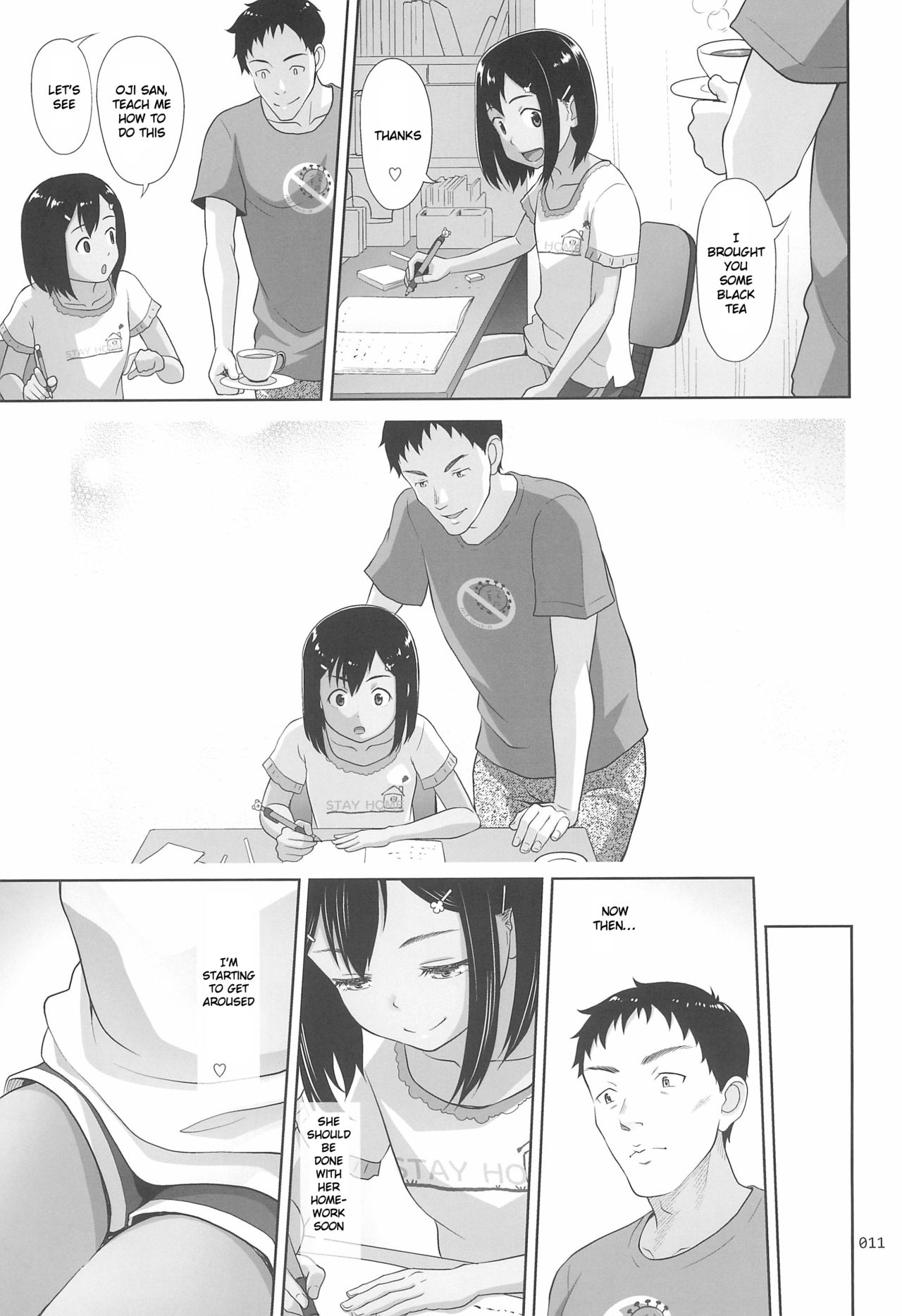 Meikko na Syoujo no Ehon 8 page 11 full