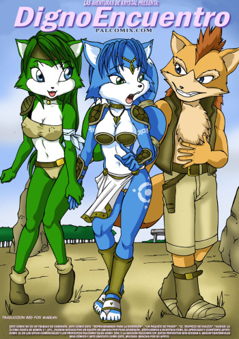 [Palcomix] Digno Encuentro (Star Fox) [Spanish] [Red Fox Makkan] cover