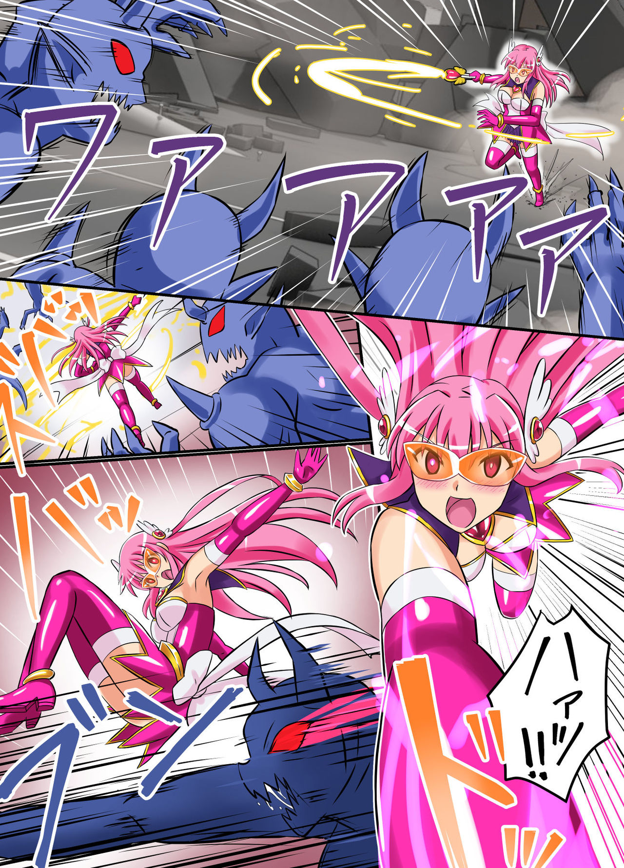 Seiyoku Tenshi Futanaria page 12 full