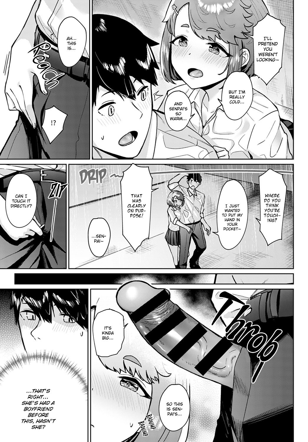 Neko nochi Amayadori page 7 full