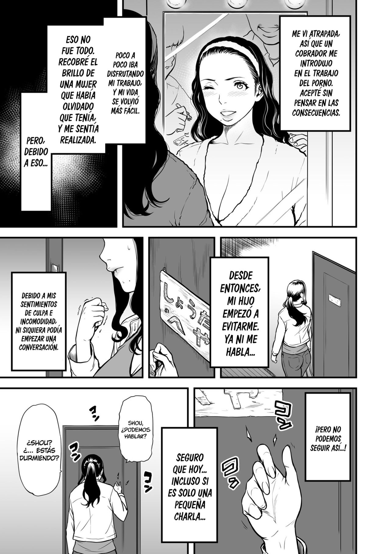 AV Joyuu no Kaa-san to Hikikomori no Boku ga Sex Suru You ni Natta Wake page 12 full