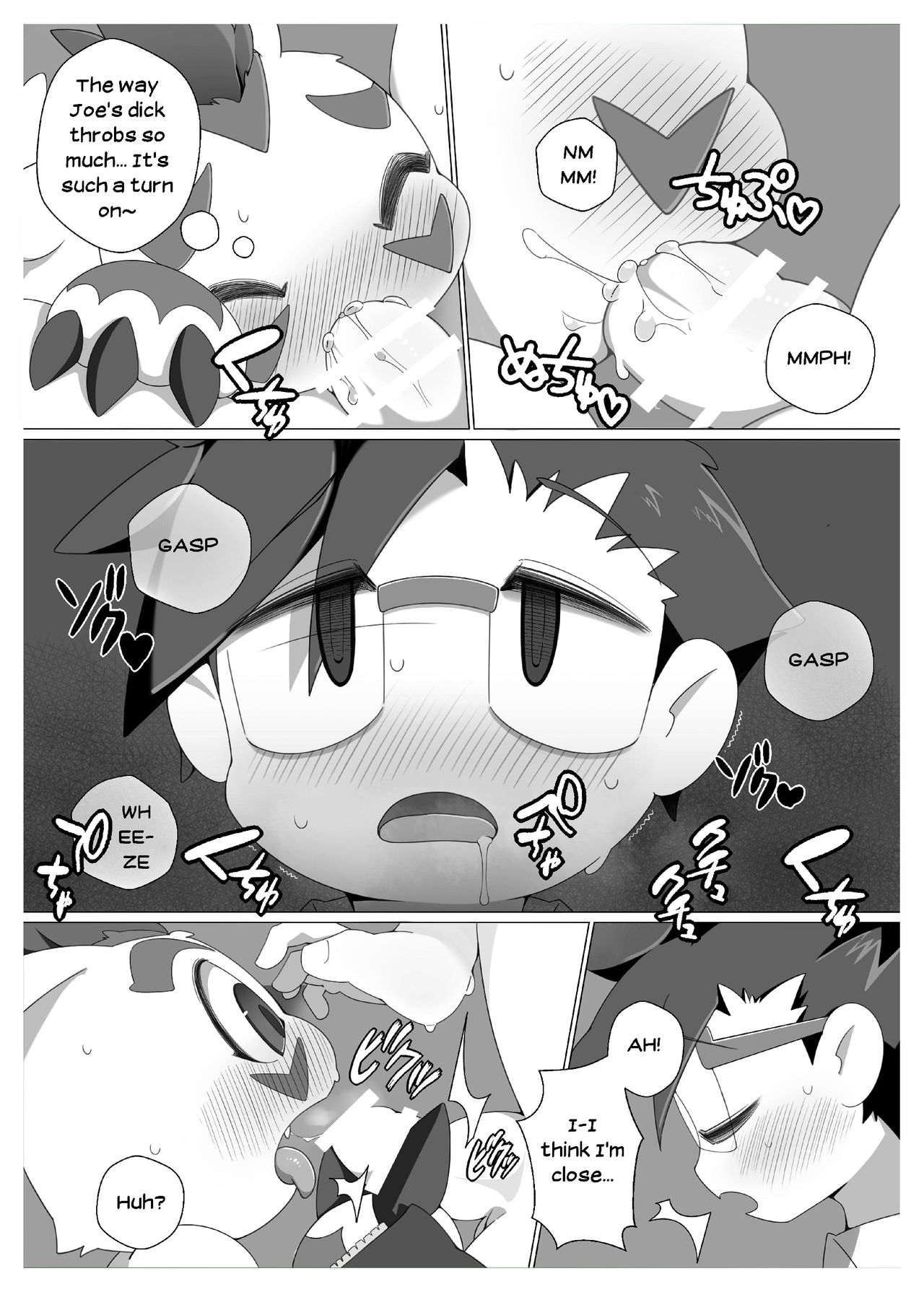 Oira ni Makasete! | Leave it to me! | page 11 full
