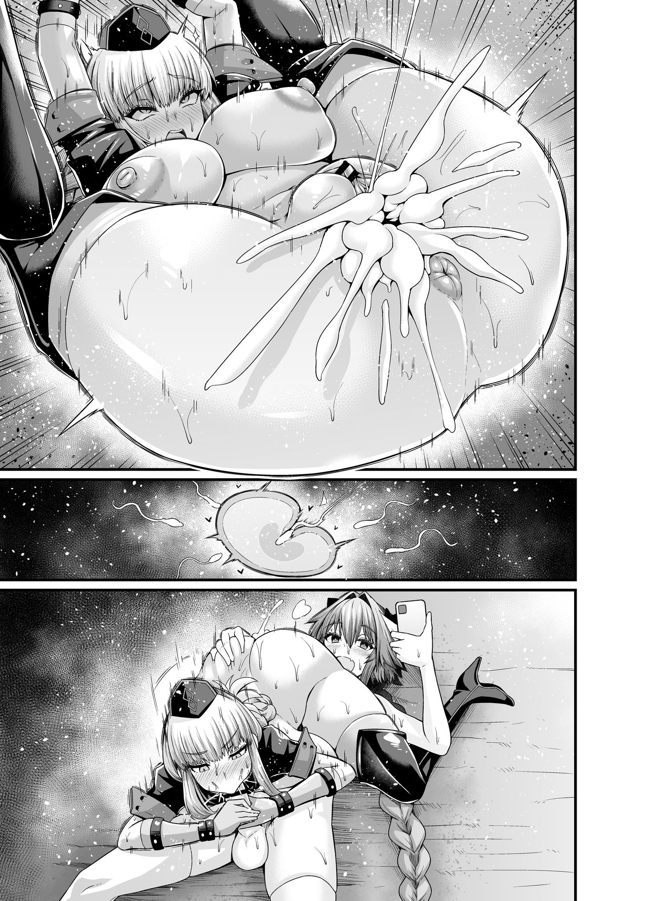 Nightingale, Astolfo no Chiryou o Suru page 8 full