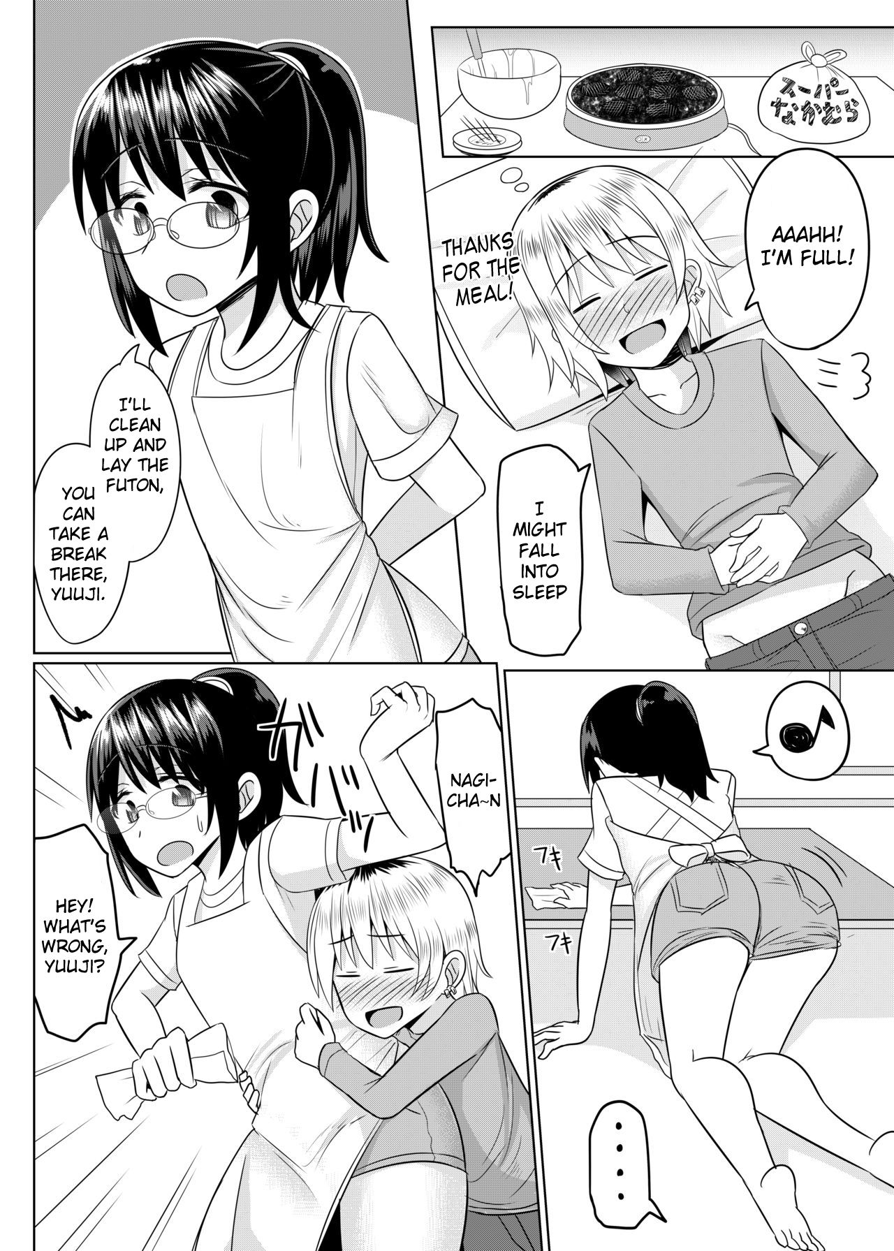 Cosplay Otokonoko-tachi Gaiden page 11 full