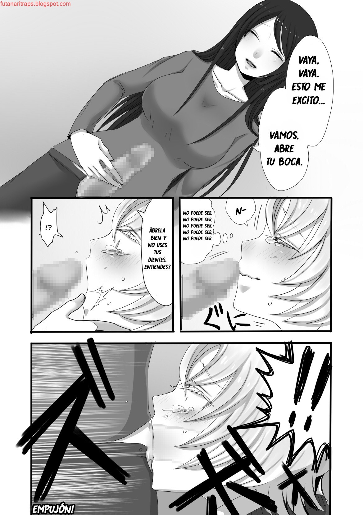 Futanari Onee-san to Shota page 12 full