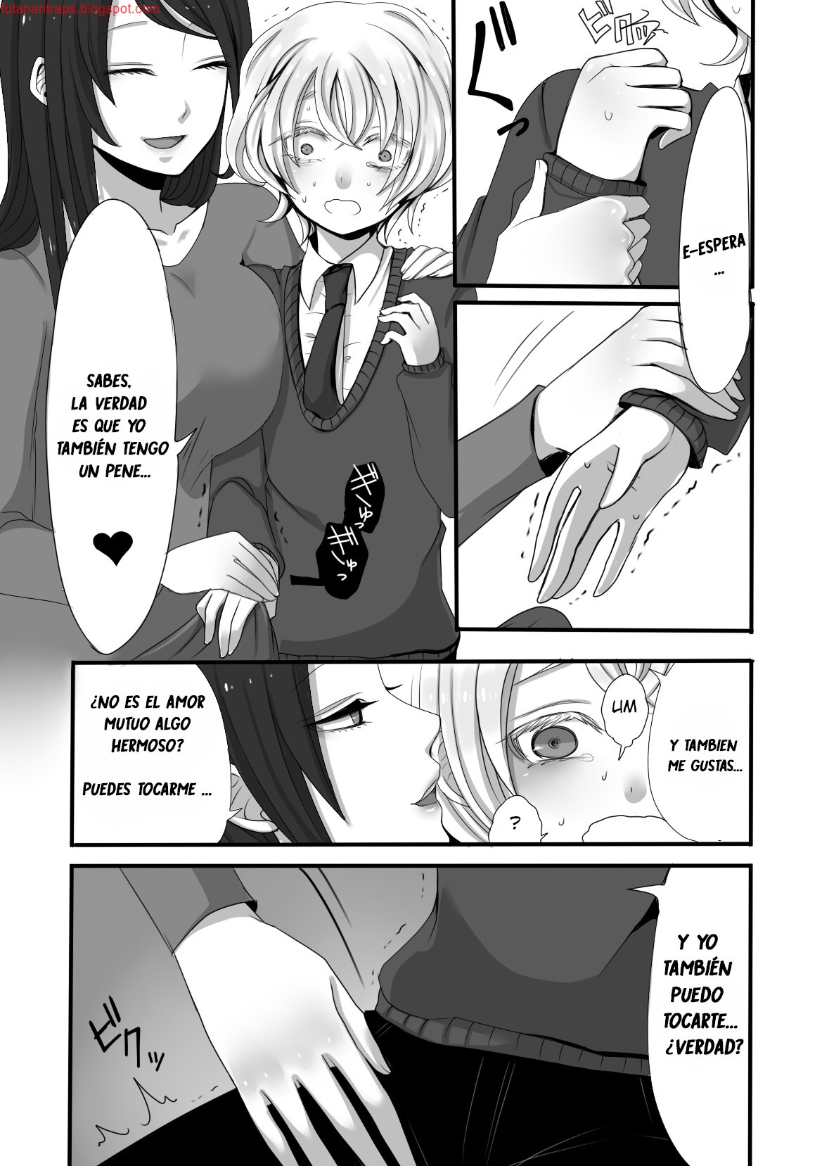 Futanari Onee-san to Shota page 8 full