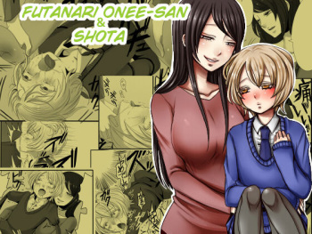 [Iwanakaya (Sansyouo)] Futanari Onee-san to Shota [Spanish] [bananare22] cover