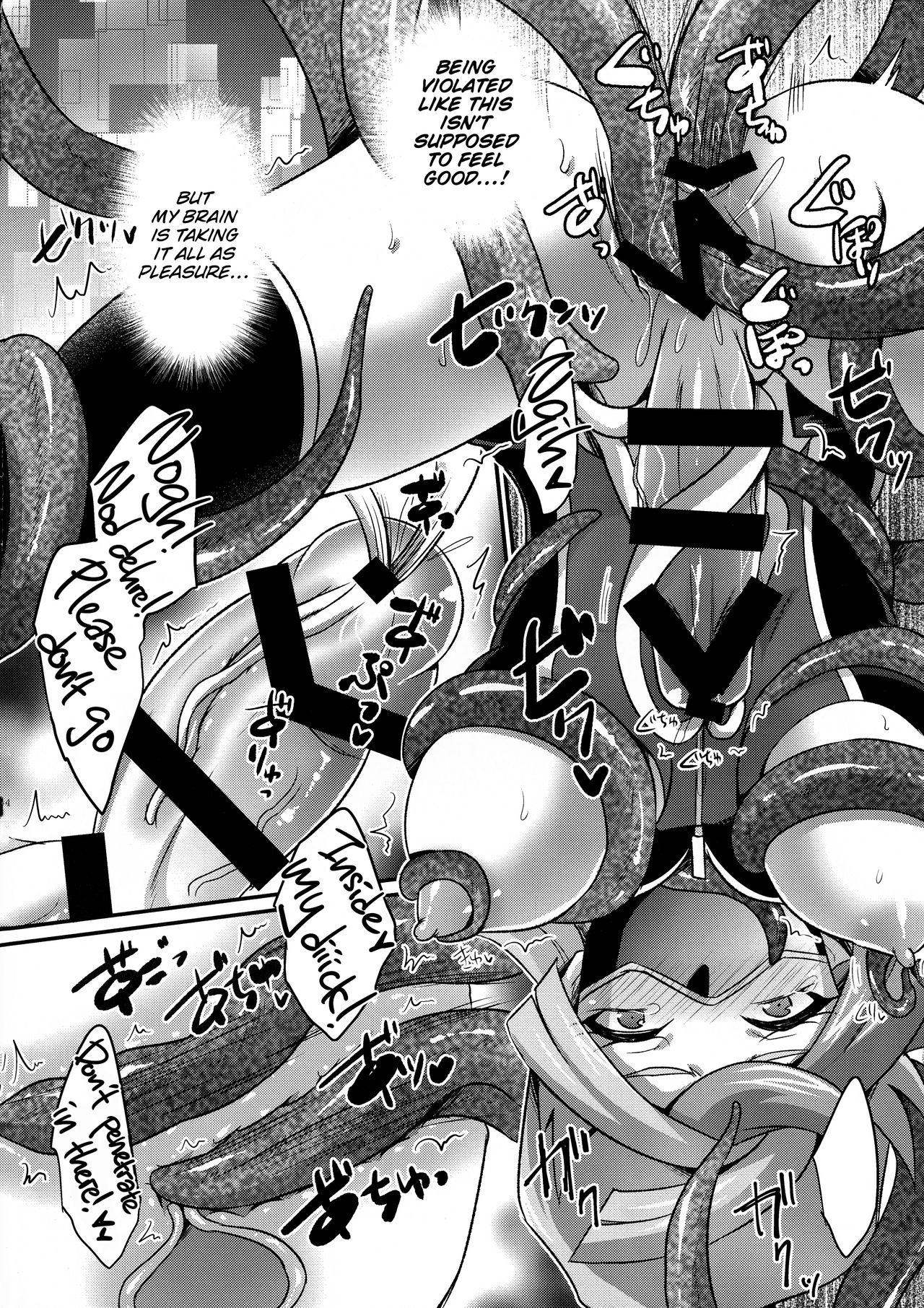 CYBER R AREA page 12 full