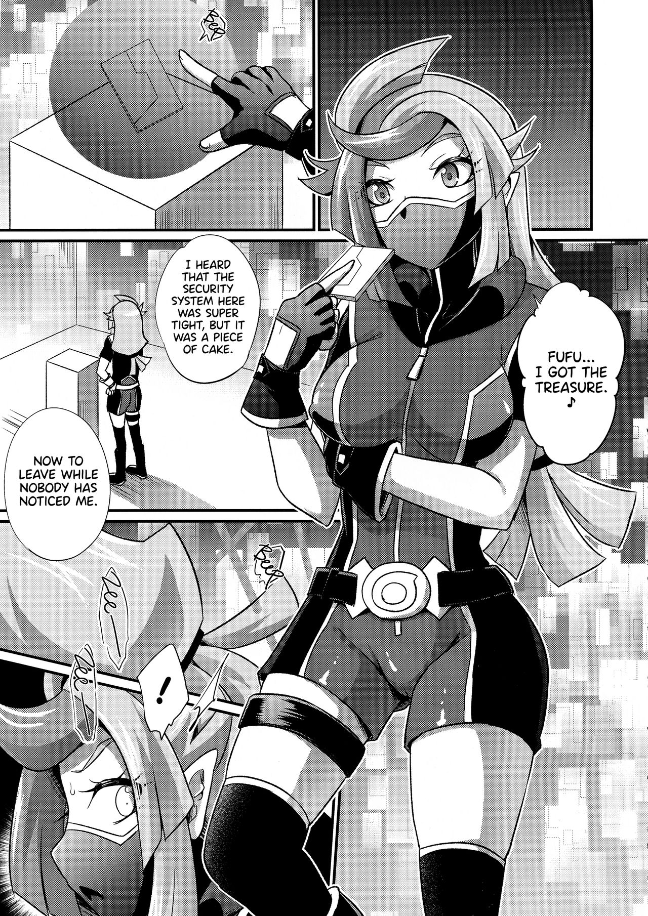 CYBER R AREA page 3 full