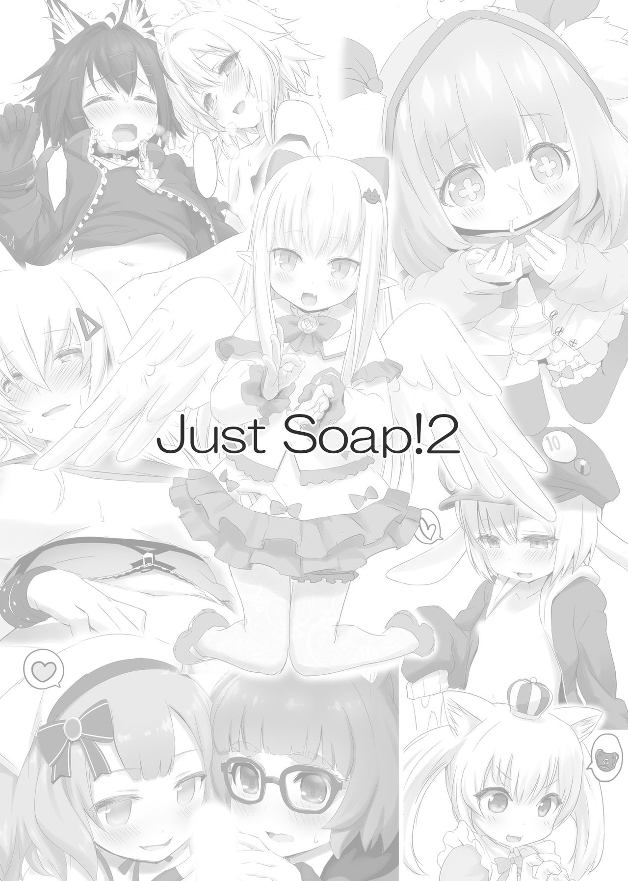 JustSoap! page 12 full
