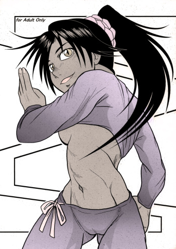 (C66) [Great.Dadan (Seijirou Kagechika)] Yoruichi Nyan no Hon | Yoruichi Nyan Book (Bleach) [English] [EHCOVE] cover