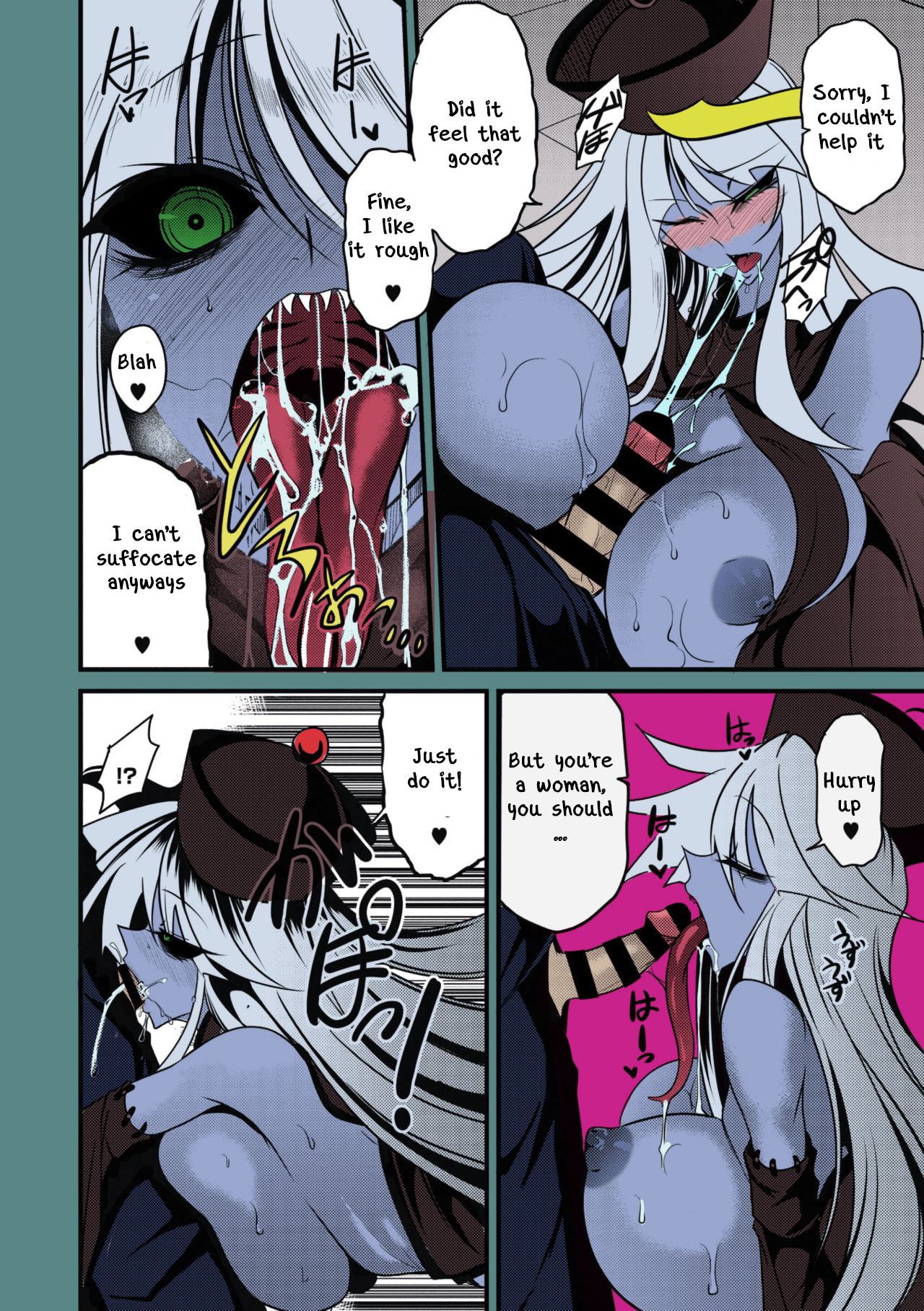 Reigen Shoukan Love Jiangshi page 6 full