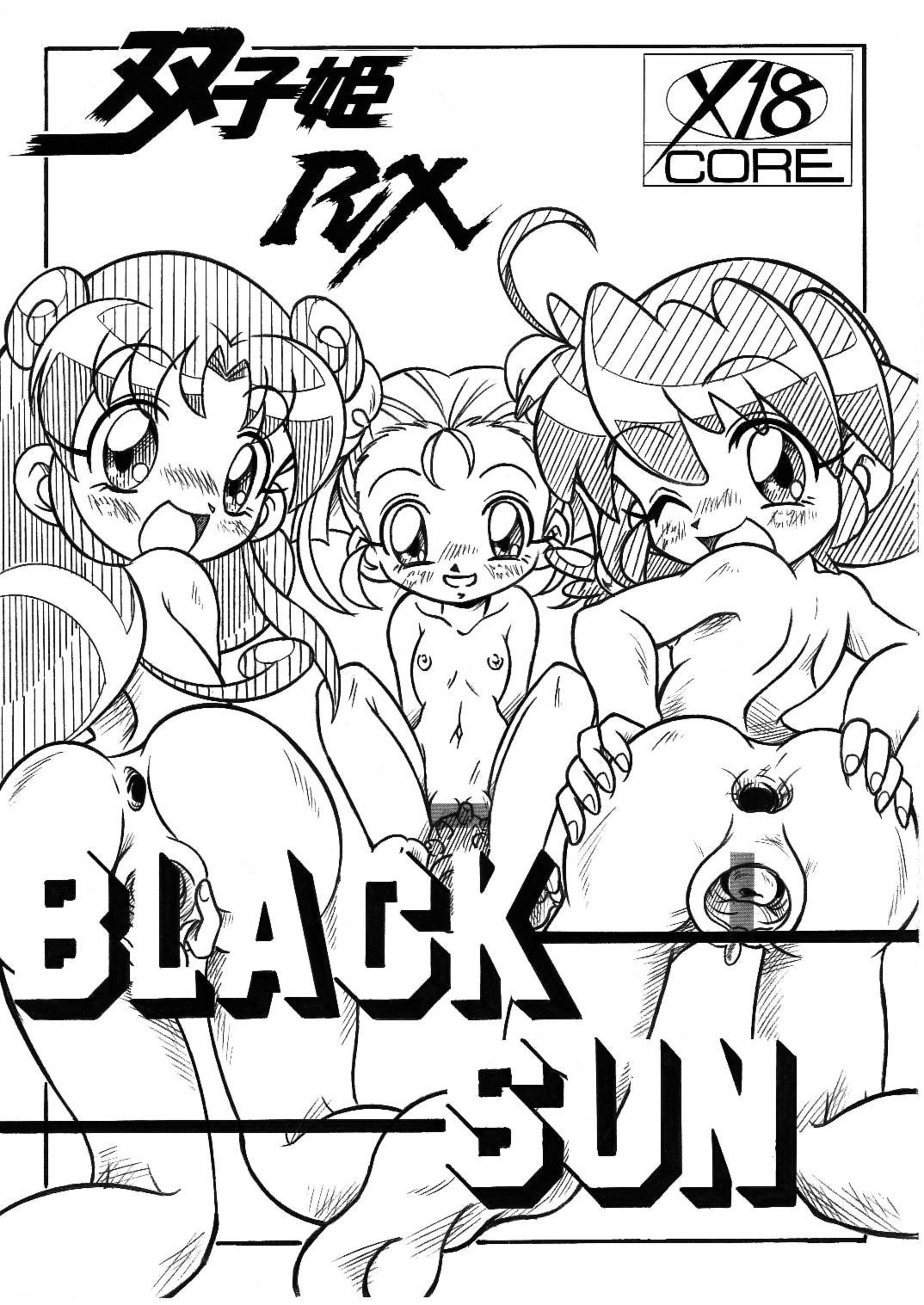 booth page 11 full