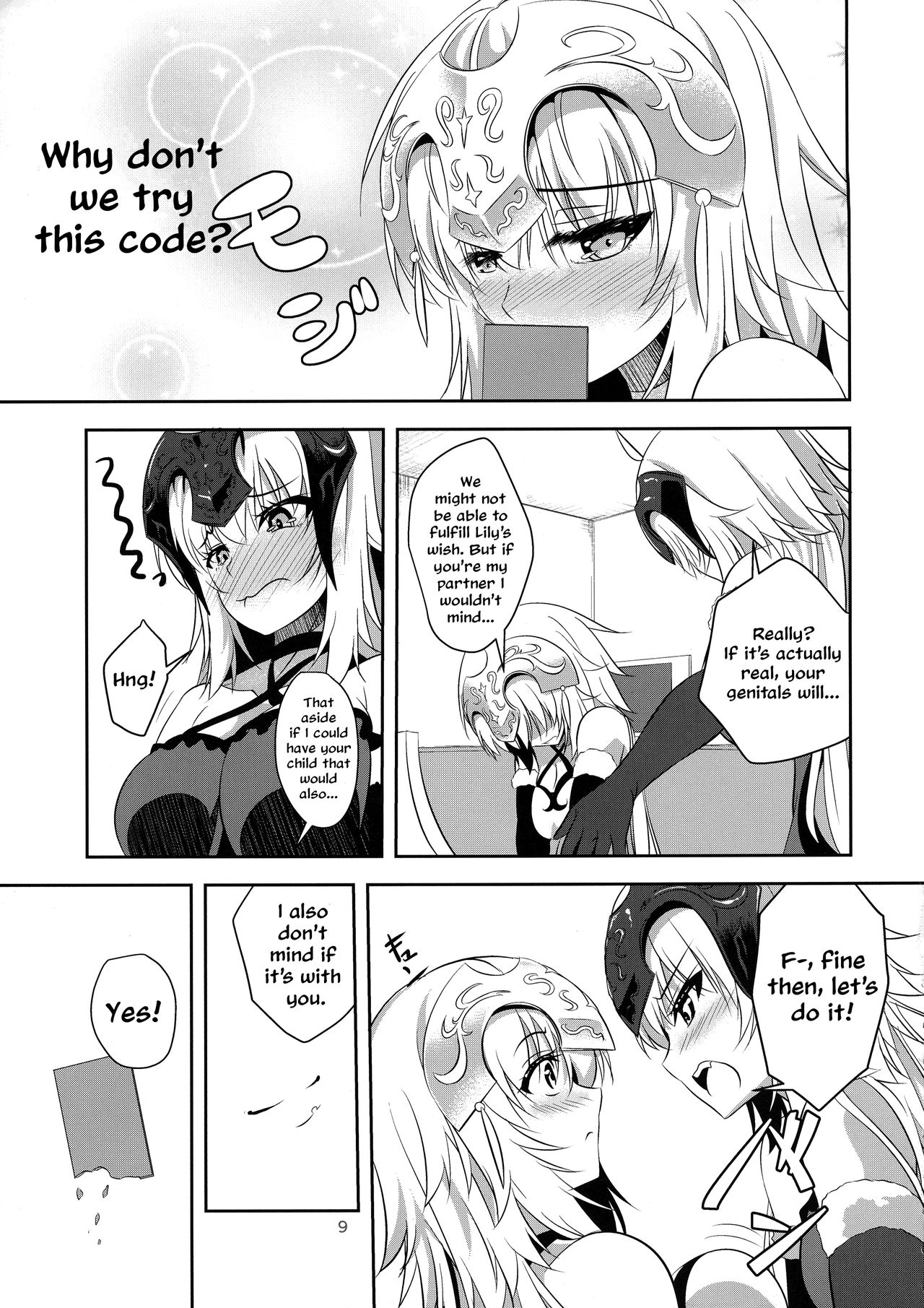 Seijo Futari no Kozukuri Jijou page 9 full