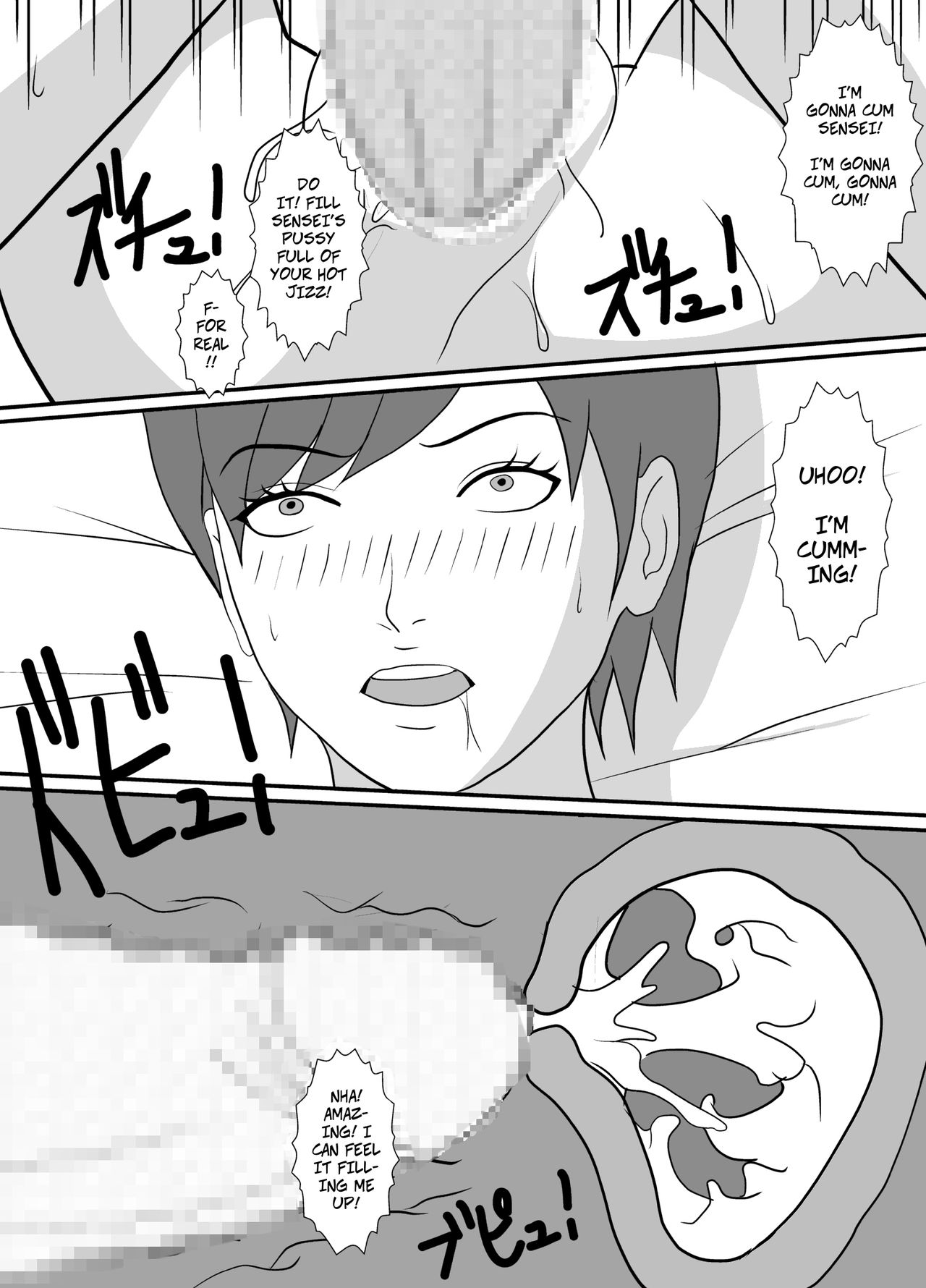 Watashi, Oshiego ni Nakadashi Saremashita | I'll Teach You How to Cum Inside page 12 full