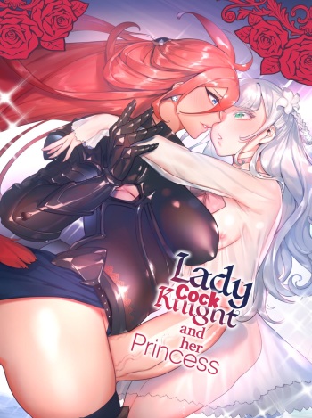 [Hibon (Itami)] Ochinpo Onna Knight to Shojo Hime | Lady Cock Knight and Her Princess [Spanish] [Amaterasu] [Decensored] [Digital] cover